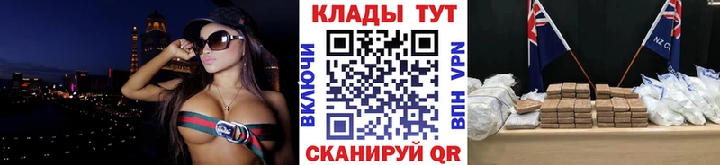 Где купить наркоту Невьянск Псилоцибиновые грибы  ГАШИШ  Каннабис  omg ссылки  Cocaine 
