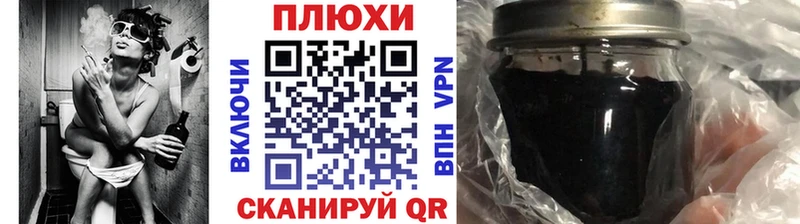 ГАШ хэш  купить наркотик  Невьянск 