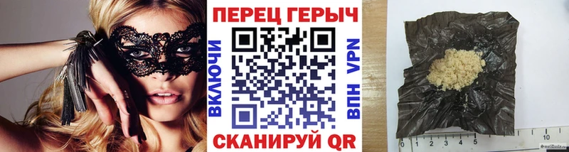 omg ССЫЛКА  как найти наркотики  Невьянск  ГЕРОИН хмурый 