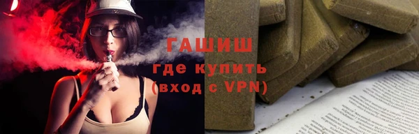 СК Богданович