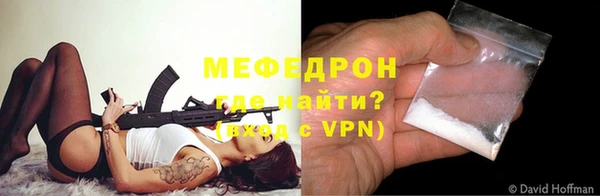хмурый Белокуриха