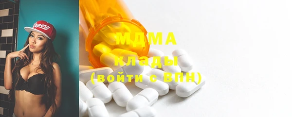СК Богданович
