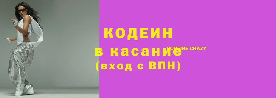 а пвп мука Навашино