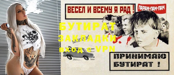 СК Богданович