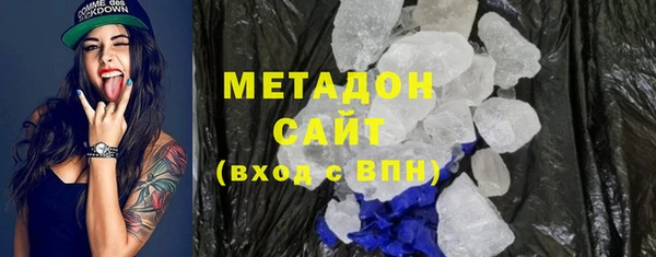 СК Богданович