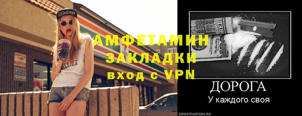 СК Богданович