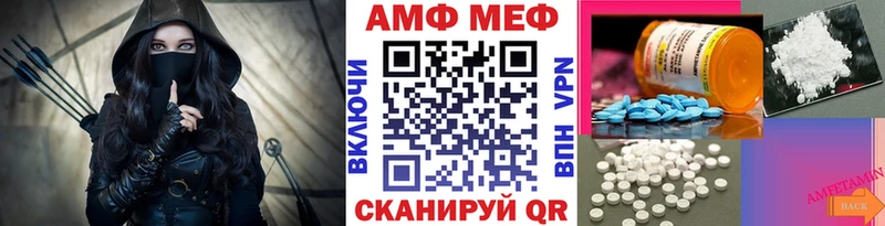 Первитин мет Невьянск